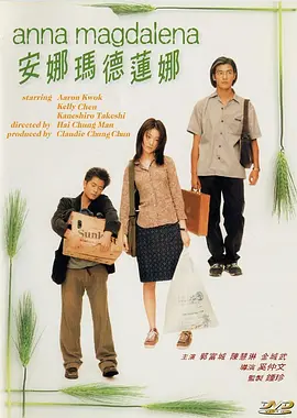 午夜精品久视频在线观看